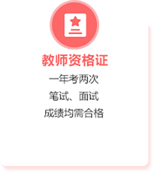 浙江專升本報名-浙江學歷報名入口-浙江技能培訓中心