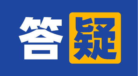 中國計量大學現代科技學院專升本就業方向介紹