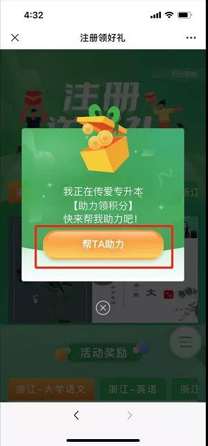 流程3.jpg