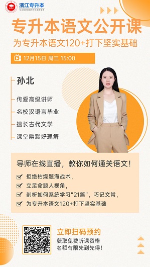 語文、.jpg