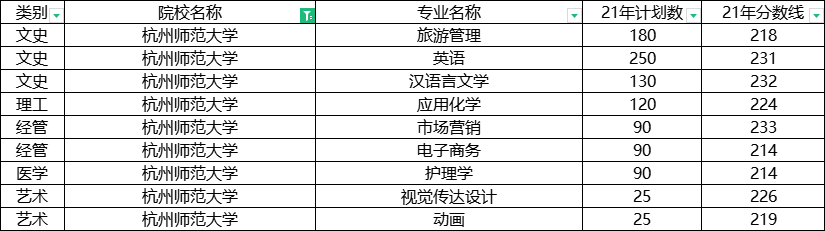微信圖片_20211217175600.png