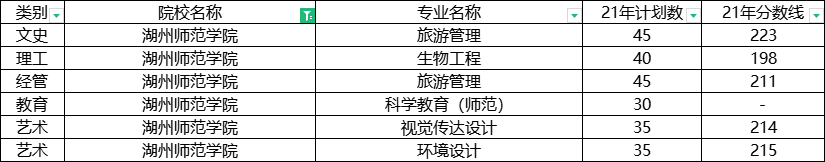 微信圖片_20211217175641.png