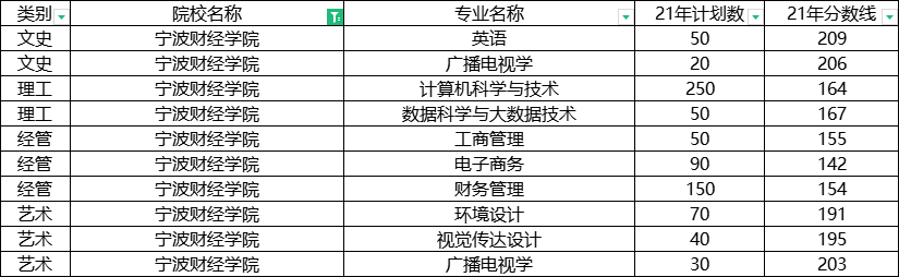 微信圖片_20211217175911.png