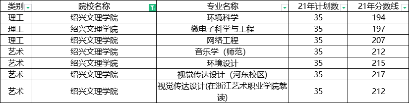 微信圖片_20211217180400.png