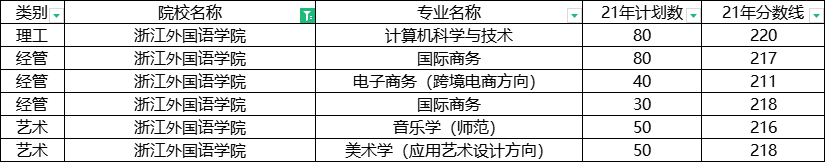 微信圖片_20211217180411.png