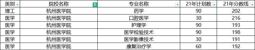 微信圖片_20211217180440.png