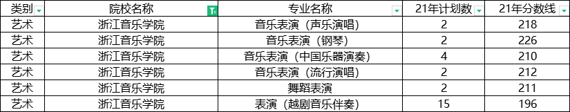 微信圖片_20211217180623.png