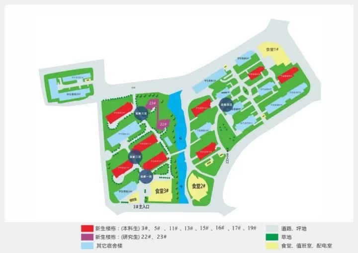 溫州醫科大學專升本.jpg