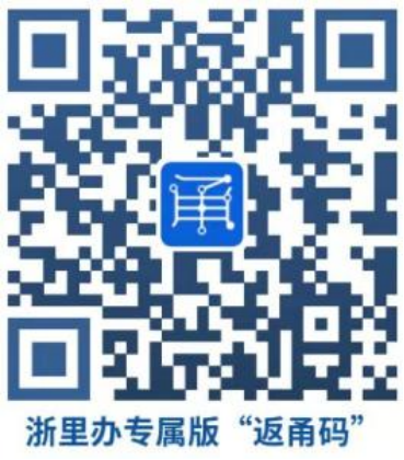 寧波財經學院專升本.png