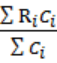 衢州學(xué)院退役大學(xué)生士兵免試專升本