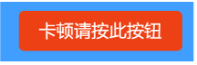 溫州醫(yī)科大學(xué)退役大學(xué)生士兵免試專升本綜合測(cè)試