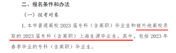 圖1.png